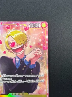 [NM] Sanji ONE PIECE Card Game Japanese EB02-054 Promotion Pack EX Vol 3 17A27 - Image 5