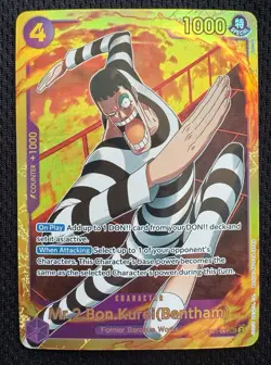 Mr.2.Bon.Kurei(Bentham) EB01-061 SEC One Piece English NM - Image 1