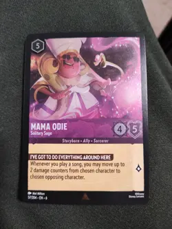 Disney Lorcana Azurite Sea Mama Odie Foil - Solitary Sage - 57/204 Rare - Image 1