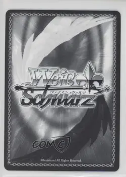 2015 Weiss Schwarz CCG: Fate/Kaleid Liner Prisma Illya 2wei! Extra Pack Japanese - Image 2