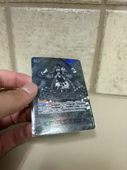Marshall D Teach OP/09 Silver Parallel One Piece Card Japanese MINT!! - Image 2