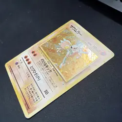 Hitmonlee No. 106 1997 Fossil Holo Japanese Pokemon Card DMG - Image 4