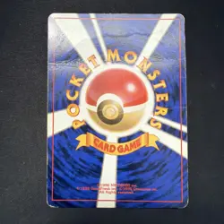 Hitmonlee No. 106 1997 Fossil Holo Japanese Pokemon Card DMG - Image 5