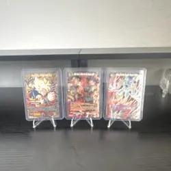 Bandai Dragon Ball Super Son Goku Goku Black Frieza Card Lot 3 Foil English - Image 1