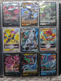 100+ Pokemon TCG Card Binder Lot: LV. X, Delta Species, GX, TAG, SIR, VMAX, IR - Image 5