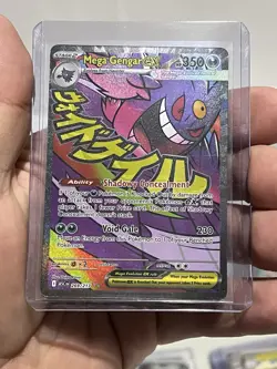 Pokemon Ascended Heroes Mega Attack Rare Complete Set w/Promos - 9 card lot - EN - Image 2