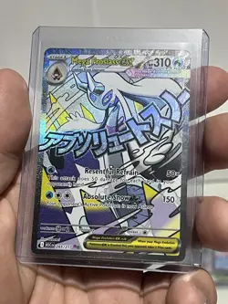 Pokemon Ascended Heroes Mega Attack Rare Complete Set w/Promos - 9 card lot - EN - Image 4