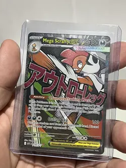 Pokemon Ascended Heroes Mega Attack Rare Complete Set w/Promos - 9 card lot - EN - Image 5