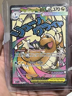 Pokemon Ascended Heroes Mega Attack Rare Complete Set w/Promos - 9 card lot - EN - Image 4