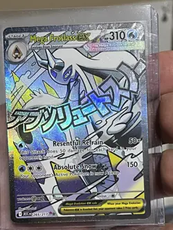 Pokemon Ascended Heroes Mega Attack Rare Complete Set w/Promos - 9 card lot - EN - Image 5