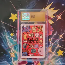 CGC Pristine 10 Pokemon Mew Old Maid Pokemon Playing Cards 2019 Japanese - Image 2