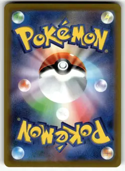 Arceus V 009/021 SV: Terastal Charizard ex Battle Master Deck NM Pokemon Card TC - Image 2