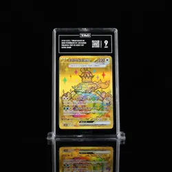 2024 POKEMON JAPANESE #237/187 TERASTAL FEST EX TERAPAGOS EX ULTRA RARE TAG 9 - Image 1