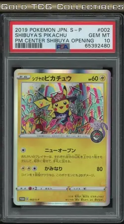 PSA 10 ⭐ Pokemon Shibuya's Pikachu 002 Center Promo Opening Japanese Promo 2019 - Image 1