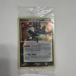 Pokemon Greninja Gold Star Promo Holo SWSH144 Celebrations SEALED NM - Image 1