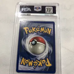 2000 Pokemon Gym Heroes 1st Edition Blaine's Vulpix 65/132 PSA 9 Mint - Image 4