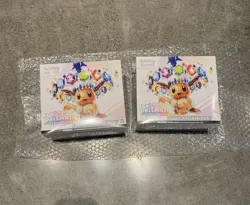 LOT OF 2 Pokemon TCG Prismatic Evolutions Elite Trainer Box ETB Minor Flaws A - Image 1