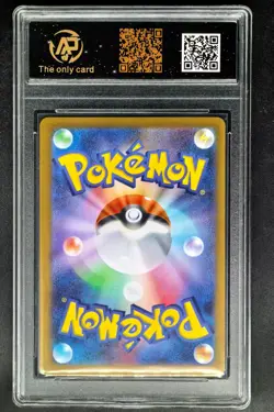 2026 Pokemon Cards JPN. Salazzle EX 016/080 RR RPA 10 (SAME AS PSA 10) - Image 2