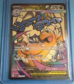 Pokemon Mega Dragonite EX 271/217 ASC EN Full Art Holo Mega Evolution EX Stage 2 - Image 1