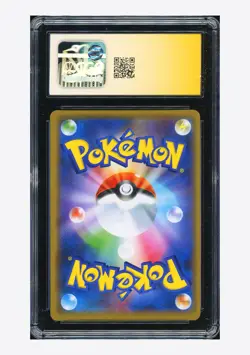 Pokemon CGC 10 GEM AUTO 10 Latios GX RR Yoshinobu Saito 2019 034/094 SM11 JPN - Image 2