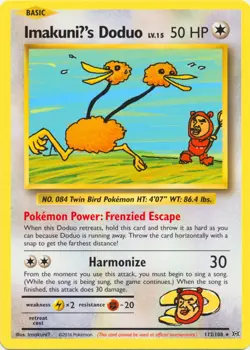 1x ImakuniU's Doduo - 112/108 - Secret Rare Lightly Played Pokemon XY-- Evolutio - Image 1