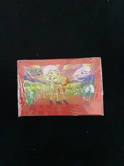 2026 Pokemon TCG S-Chinese Gem Pack Vol 4 CBB4C Sealed Box 18 Packs LU57 - Image 4