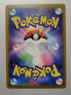 Pokemon TCG - Battle Partners Build Deck: Kieran (032/045) - Near Mint - Image 2
