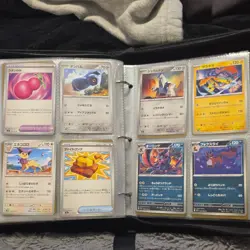 Nintendo Pokemon TCG Japanese Binder Lot Sandile Monferno Mudsdale Magby - Image 2