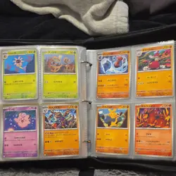 Nintendo Pokemon TCG Japanese Binder Lot Sandile Monferno Mudsdale Magby - Image 3