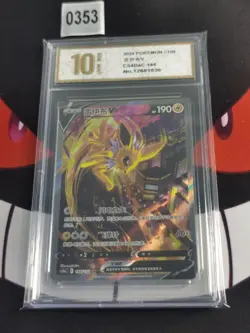 Pokemon Chinese Jolteon V 144/132 CS4aC SR-Pyxis gold 10 - Image 1