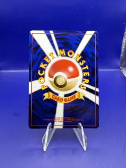 Dragonite Holo No.149 Japanese Fossil Old Back 1997 LV.45 Himeno Pokemon TCG - Image 2