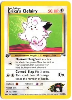 Erika's Clefairy 25/132 Rare Gym Heroes Pokemon 1st Edition - Image 1