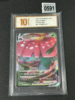 Pokemon TCG S-Chinese Sword & Shield CS3aC 002/125 RRR Venusaur VMAX Grade 10 - Image 1