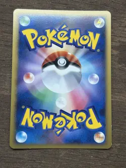 Torterra 003/013 Entry Pack DPt Giratina Deck 2008 Pokemon Japanese - Image 2