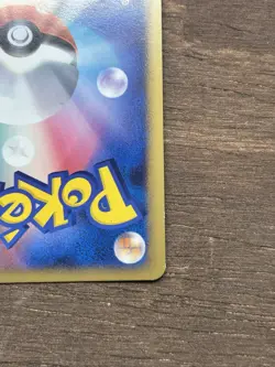 Torterra 003/013 Entry Pack DPt Giratina Deck 2008 Pokemon Japanese - Image 5