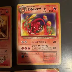 Japanese Pokemon TCG (lot Of 6) - Image 4