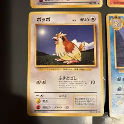 Japanese Pokemon TCG (lot Of 6) - Image 5