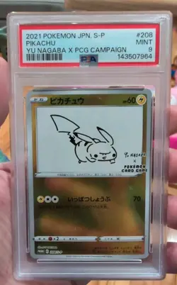 2021 POKEMON JAPANESE S PROMO #208 PIKACHU YU NAGABA X PCG CAMPAIGN PSA 9 - Image 1