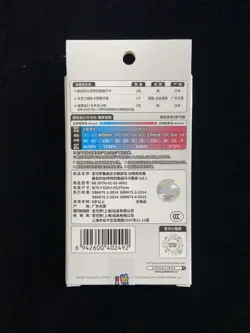 2026 Pokemon TCG S-Chinese 30th First Partner Set Vol.1 Sealed Box Pack #25 LU57 - Image 2