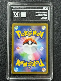 Pokemon PCG10+ MEGA SHARPEDO EX M2 113/080 SAR 2025 JAPANESE - Image 2