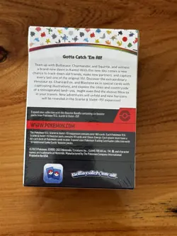 POKEMON TCG SCARLET & VIOLET 151 BOOSTER BUNDLE BOX FACTORY SEALED NEW 6 PACKS P - Image 2