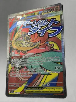 MEGA HAWLUCHA ex 268/217 MINT! Ascended Heroes Attack Rare Full Art Pokemon TCG - Image 2