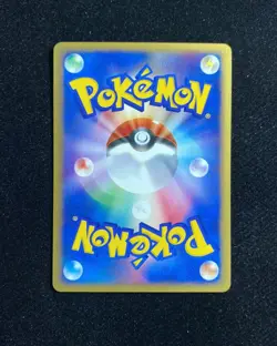 2003 Pokemon TCG Japanese Miracle Of The Desert 015/053 Golduck Holo RB60 - Image 2