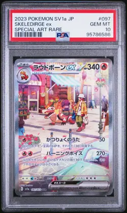 2023 POKEMON JAPANESE SV1A-TRIPLET BEAT SPECIAL ART RARE SKELEDIRGE EX PSA 10 - Image 1