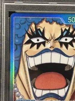 One Piece Paramount War English Emporio Ivankov OP02-049 Leader Alt Art PSA 10 - Image 3