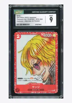 One Piece CGC 9 Sanji C Promo 2023 ST01-004 Premium Coll. Film Red Japanese - Image 1