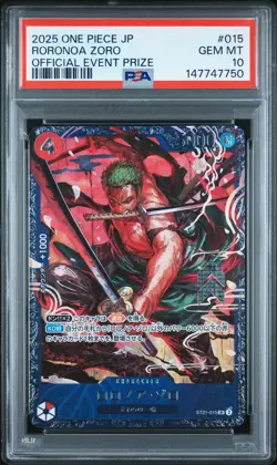 2025 ONE PIECE JAPANESE PROMOS OFFICIAL EVENT PRIZE #015 RORONOA ZORO PSA 10 - Image 1