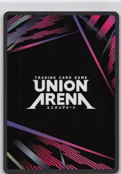 Kyojuro Rengoku SR UEX05BT/KMY-3-072 Foil Union Arena: Demon Slayer Vol.2 - Image 2