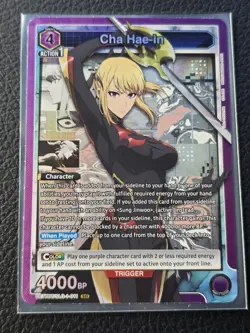 Union Arena UE17BT: SOLO LEVELING Cha Hae-in UE17BT/SLG-1-011 Super Rare SR NM - Image 1