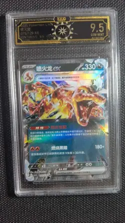 Lot 10x OCD 9.5 GEM MINT Pokemon Cards Charizard ex Graded Holo MD28 - Image 3